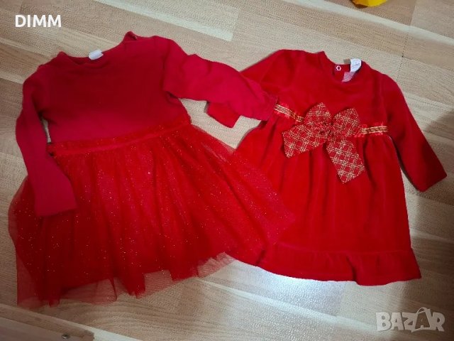 Детски рокли 86-92 , снимка 9 - Детски рокли и поли - 49990662