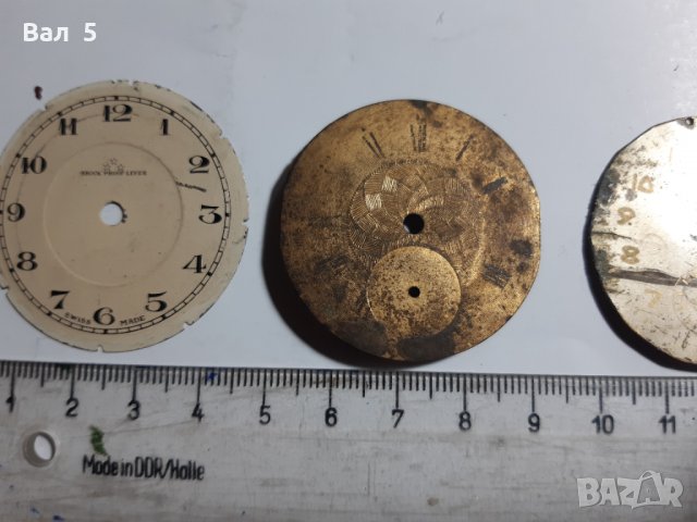 Циферблати за стари джобни часовници - 3 броя, снимка 3 - Антикварни и старинни предмети - 32320752