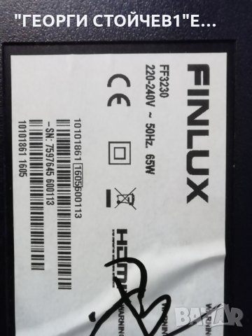 FINLUX    FF3230 СЪС СЧУПЕН ДИСПЛЕЙ, снимка 12 - Части и Платки - 35504796