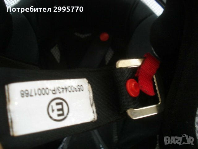 Мото каска ендуро KENNY, снимка 7 - Аксесоари и консумативи - 32539334