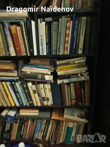 Продавам *12345