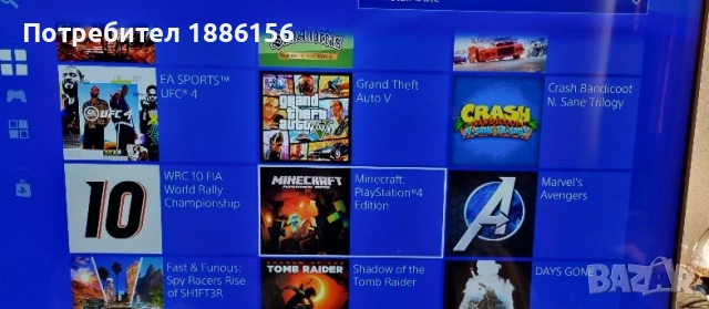 ps4 хакнат  1 тб перфектен, снимка 9 - PlayStation конзоли - 48446019