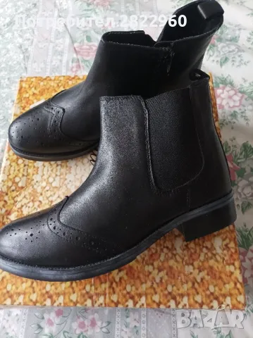 Ornela Dutti N38 ест.кожа