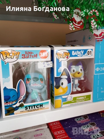 Детски стоки, снимка 6 - Други - 53392328