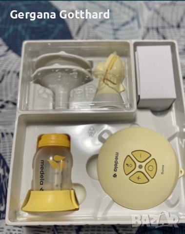 Електрическа помпа за кърма