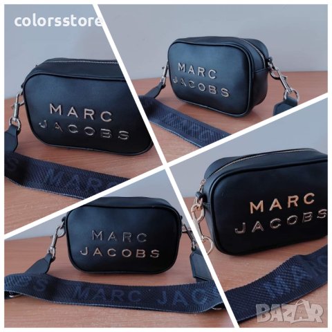 Луксозна Черна чанта  Marc Jacobs 185F-08
