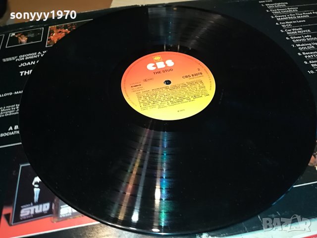 THE STUD-MADE IN HOLLAND 1505221943, снимка 12 - Грамофонни плочи - 36769613