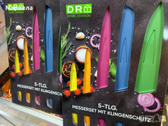 Комплект 5 бр. ножове