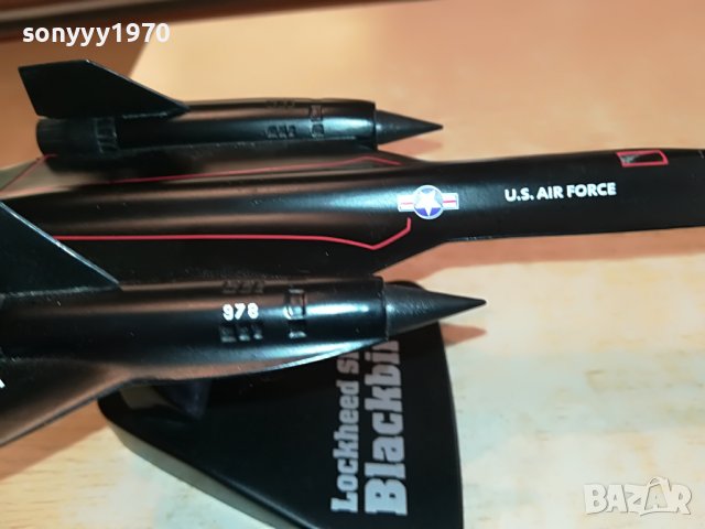 МЕТАЛЕН ЩАТСКИ САМОЛЕТ 22СМ-2202230840, снимка 7 - Колекции - 39761226