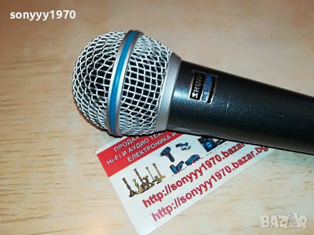 SHURE BETA58A-PROFI MIC-ВНОС SWISS 2705221835, снимка 2 - Микрофони - 36895580