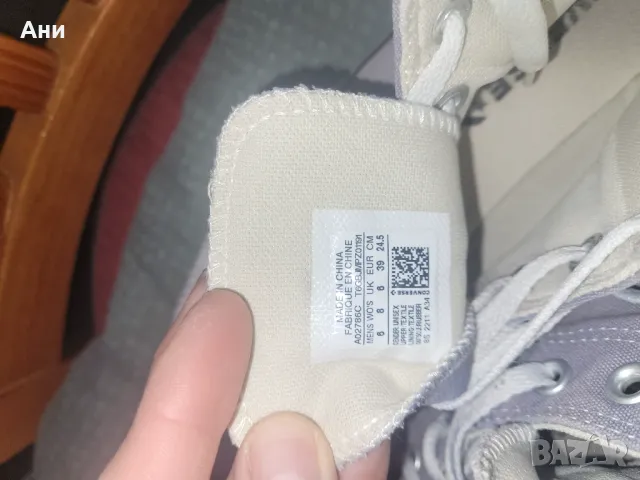 Кецове Converse 39 номер, снимка 5 - Кецове - 47648182