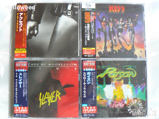 Японски CD,Japan CD-Iron Maiden,Metallica,Gary Moore,Accept , снимка 8 - CD дискове - 43129978
