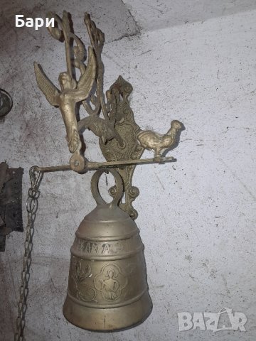 Красива месингова камбана за входна врата , снимка 3 - Антикварни и старинни предмети - 43255985