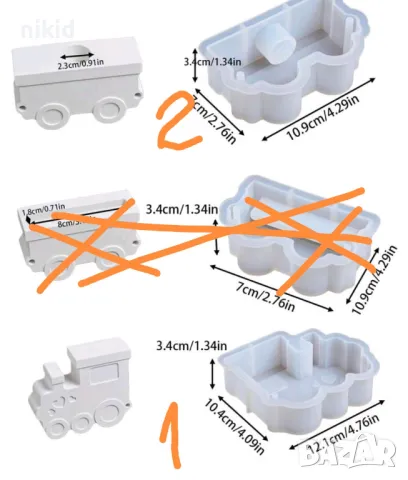 3d  Влак вагон локомотив силиконов молд форма смола шоколад гипс свещ декор свещник, снимка 6 - Форми - 49442547
