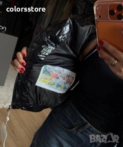 Дамско зимно яке с Естествен пух/BR47x, снимка 2 - Якета - 52243101