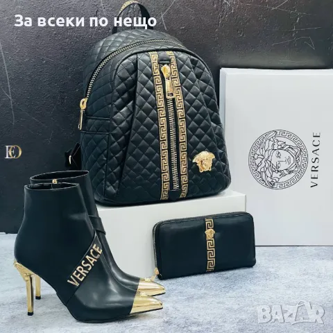 Дамска раница Versace - Налични различни модели Код D1490, снимка 7 - Раници - 48276363