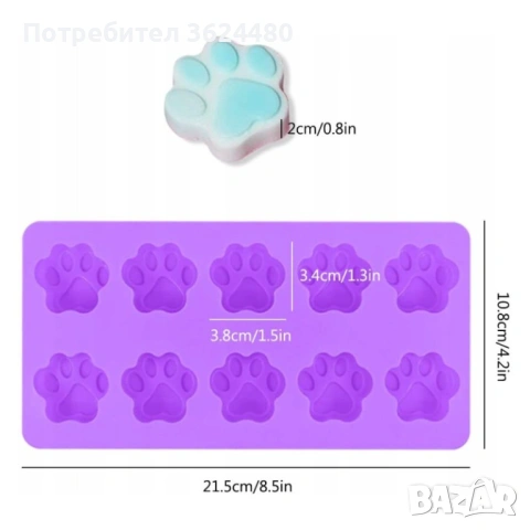 Силиконова Форма с 10 лапички 3785, снимка 6 - Форми - 53453089