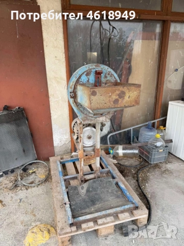 Еромелка за фураж