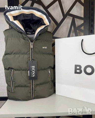 Детски комплект и грейки, снимка 18 - Детски комплекти - 52365089