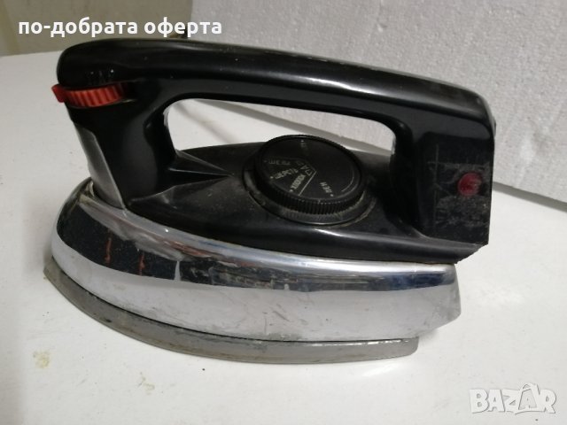 Ретро ютии 3 броя, снимка 9 - Ютии - 33313160