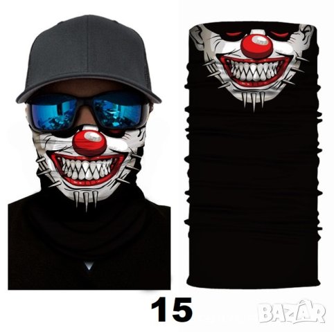 Отстъпка! Различни Бандана / шал /бъф / маска предпазващ от студ и вятър, снимка 9 - Шалове - 30231127