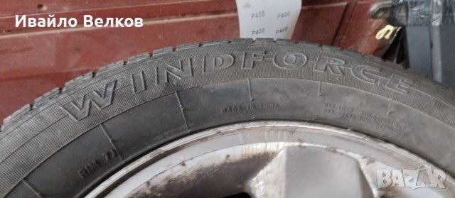 Гуми с джанти Grand Cherokee II , снимка 3 - Гуми и джанти - 42947375