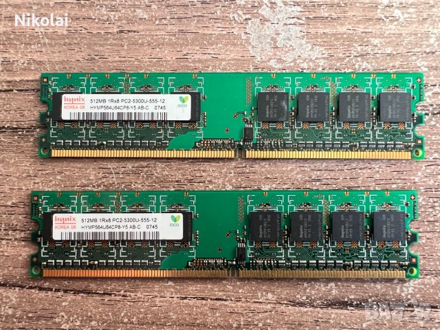 РАМ памет за компютър SK Hynix 2 x 512MB DDR2-667 PC2-5300 UDIMM (кит)