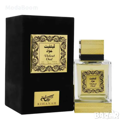 Парфюмна вода за мъже и жени Rihanah Velvet Oud 125мл., снимка 2 - Дамски парфюми - 48250663