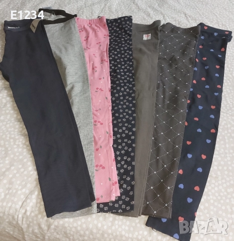 Клинове ръст 134см, снимка 2 - Детски клинове - 51549864