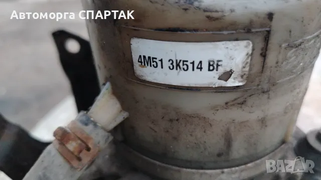4M513K514BF За Ford C-MAX Focus Kuga Помпа за сервоуправление, снимка 2 - Части - 48232714