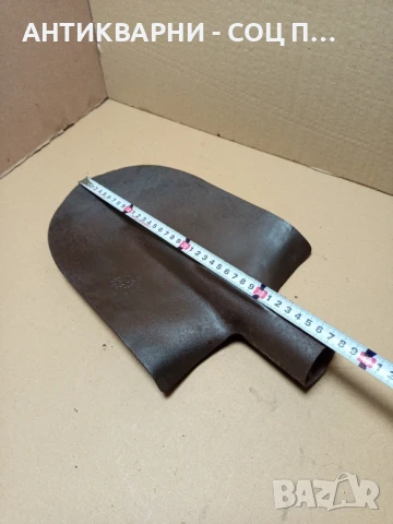 Соц Стара Права Лопата Лизгар., снимка 9 - Антикварни и старинни предмети - 50800728