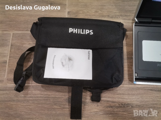 Преносим DVD player Philips PET725- Пълен комплект , снимка 3 - Друга електроника - 52493124