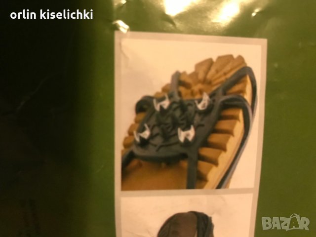 “Котки”за сняг поледица трева