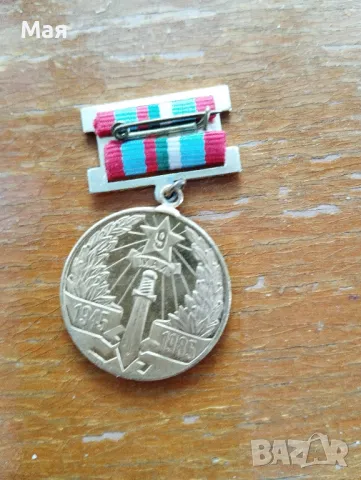 Орден 40 години от победата на хитлерофашизма НРБ 1945-1985, снимка 4 - Антикварни и старинни предмети - 50371698