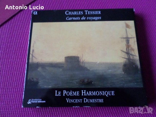 Charles Tessier - La Poeme Harmonique- Vinsent Dumestre