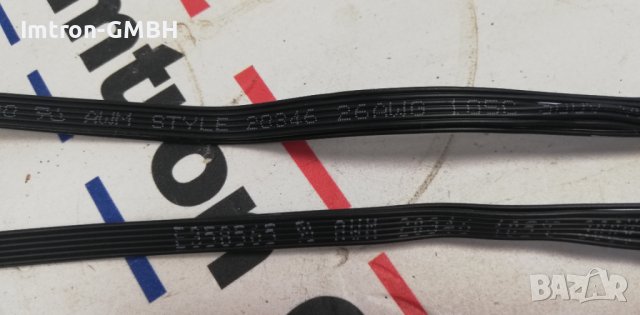Захранващ кабел за LG E358565 AWM 20346 Power Supply Board Connector Cable 12 PIN 32cm, снимка 3 - Части и Платки - 43070593