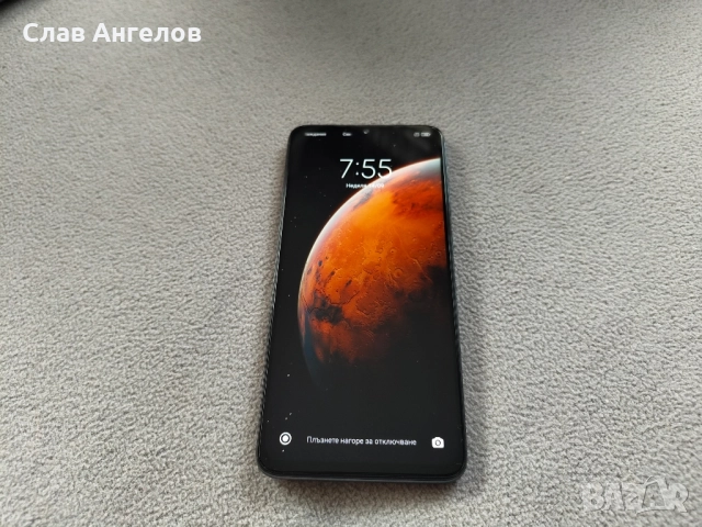 Продавам Redmi Note 8 Pro, снимка 10 - Xiaomi - 51706164