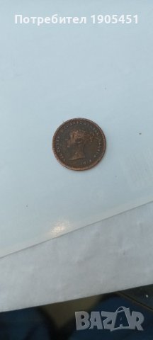 Half Farthing 1843 Обединено кралство. , снимка 3 - Нумизматика и бонистика - 34664894