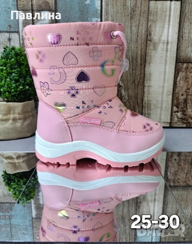 Боти за момичета , снимка 6 - Детски боти и ботуши - 52723025