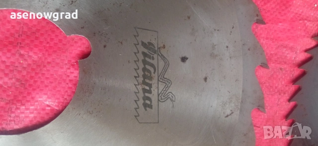 Циркулярни дискове Pilana 400 mm и Български 315 мм, снимка 4 - Други инструменти - 53425761