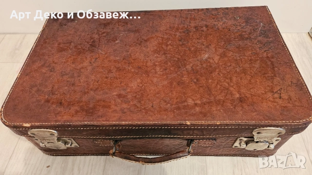 Старо кожено куфарче