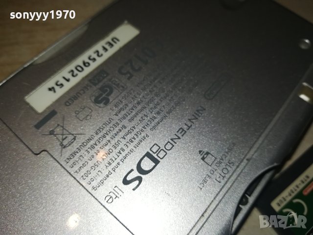 заявена-NINTENDO DS LITE silver+ИГРА 0701240124, снимка 14 - Nintendo конзоли - 43695032