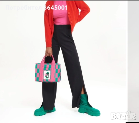 Дамска чанта през рамо от Reserved, с цип. Нова , снимка 9 - Чанти - 52727624