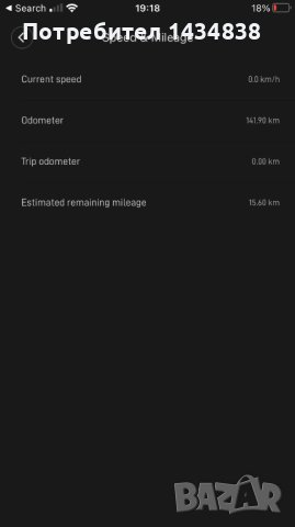 Електрически скутер - тротинетка Xiaomi m365 на 140 км, снимка 10 - Други - 43256925