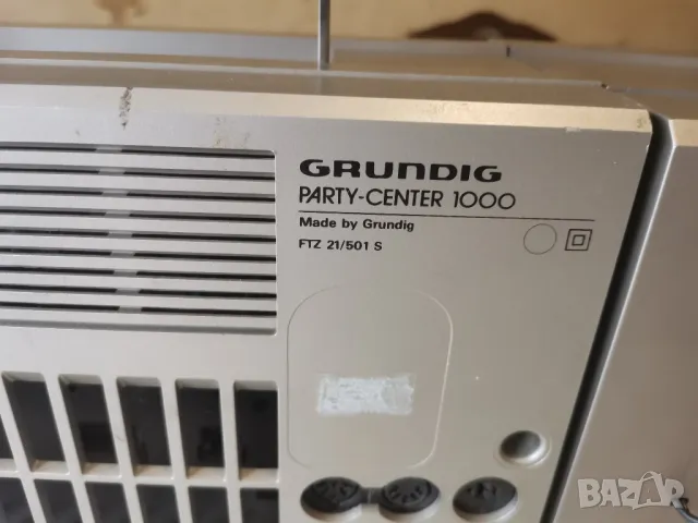 GRUNDIG pary center 1000, снимка 4 - Радиокасетофони, транзистори - 49783562