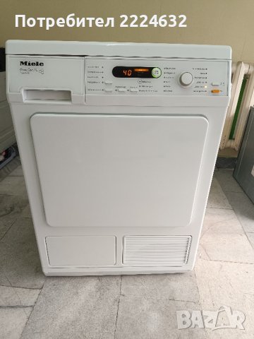 Miele Home Care XL Термо Помпа, снимка 3 - Сушилни - 43551030