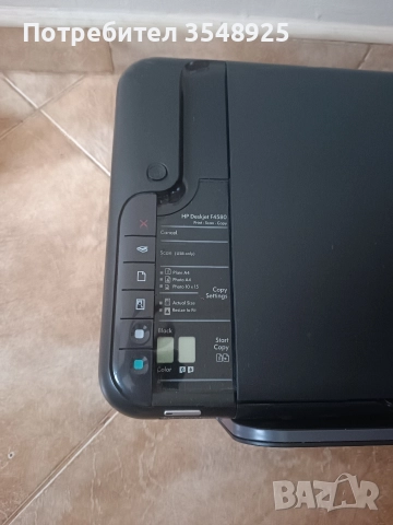 Принтер HP DeskJet F4580, снимка 5 - Принтери, копири, скенери - 52960988