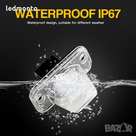 плафон заден номер Transporter t4, Лед плафони за кола, регистрационен номер Passat B5.5, B6,  Multi, снимка 3 - Аксесоари и консумативи - 32245241