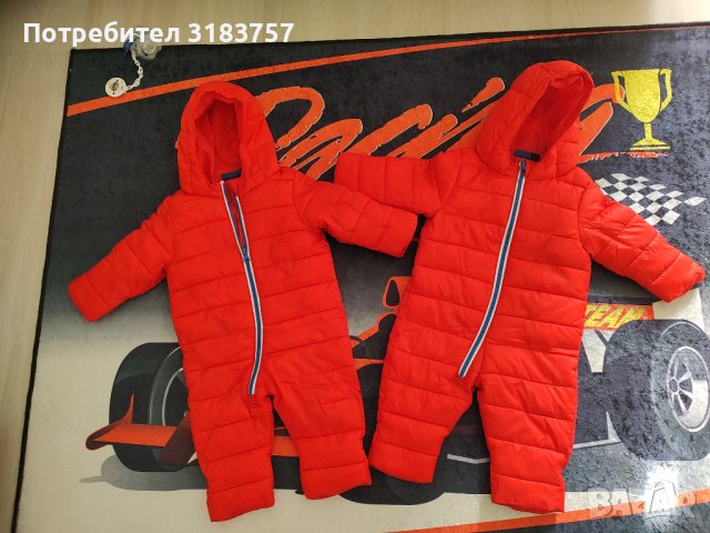 Червен ескимос Лупилу Lupilu Lidl 62, 3 м Тъмно син бебе 6-9 м 