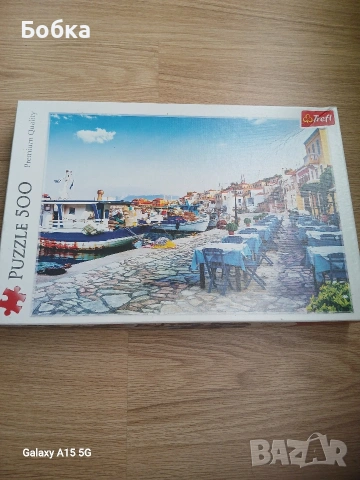 пъзел крайбрежие